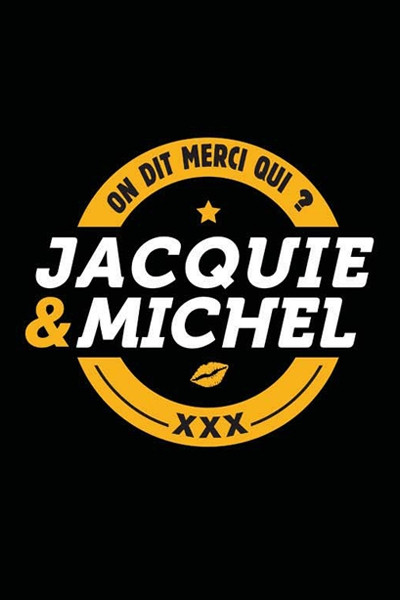 T-shirt J&M n°3